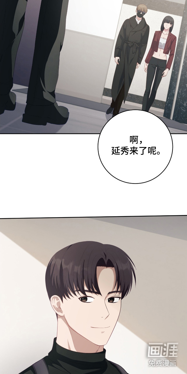 第15话10