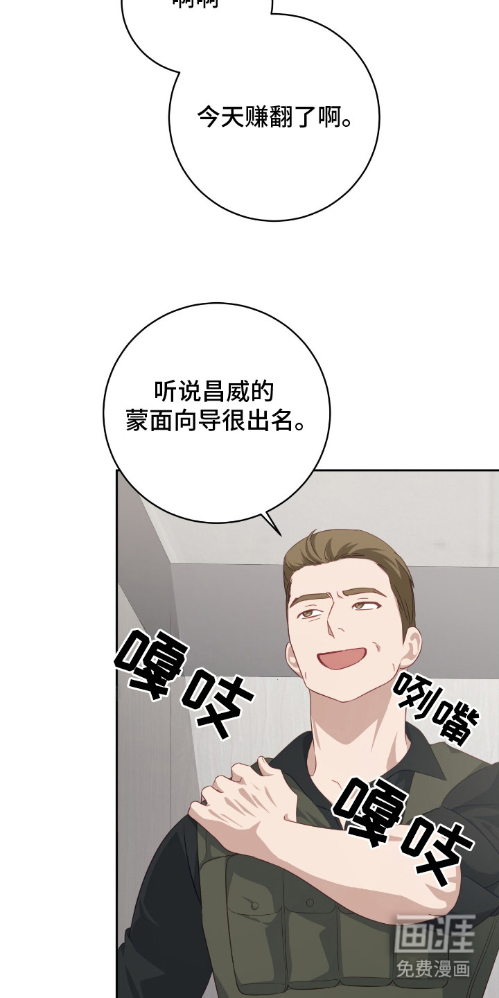 第15话18