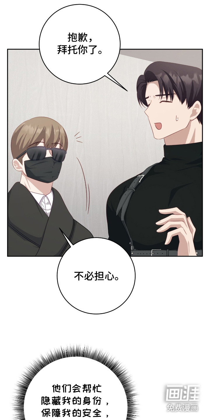 第15话22