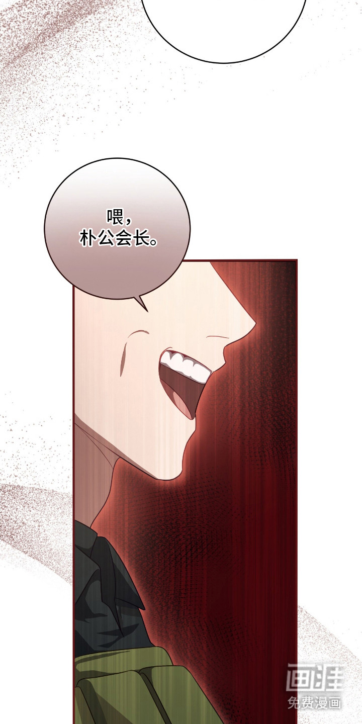 第15话26