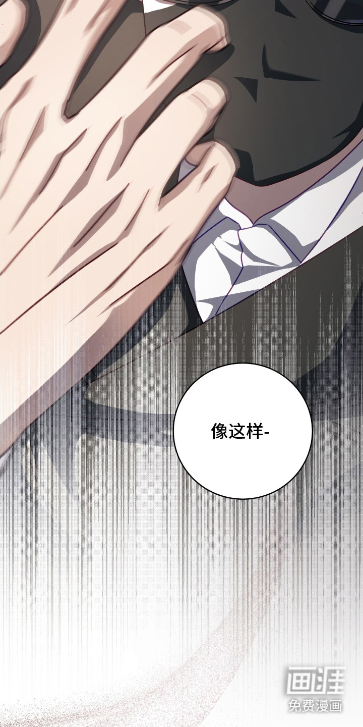 第15话29