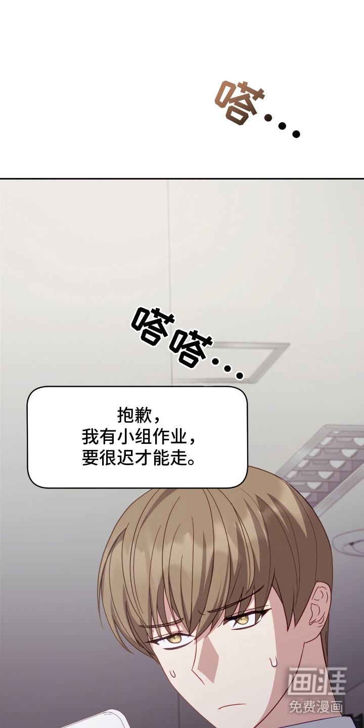 第14话0