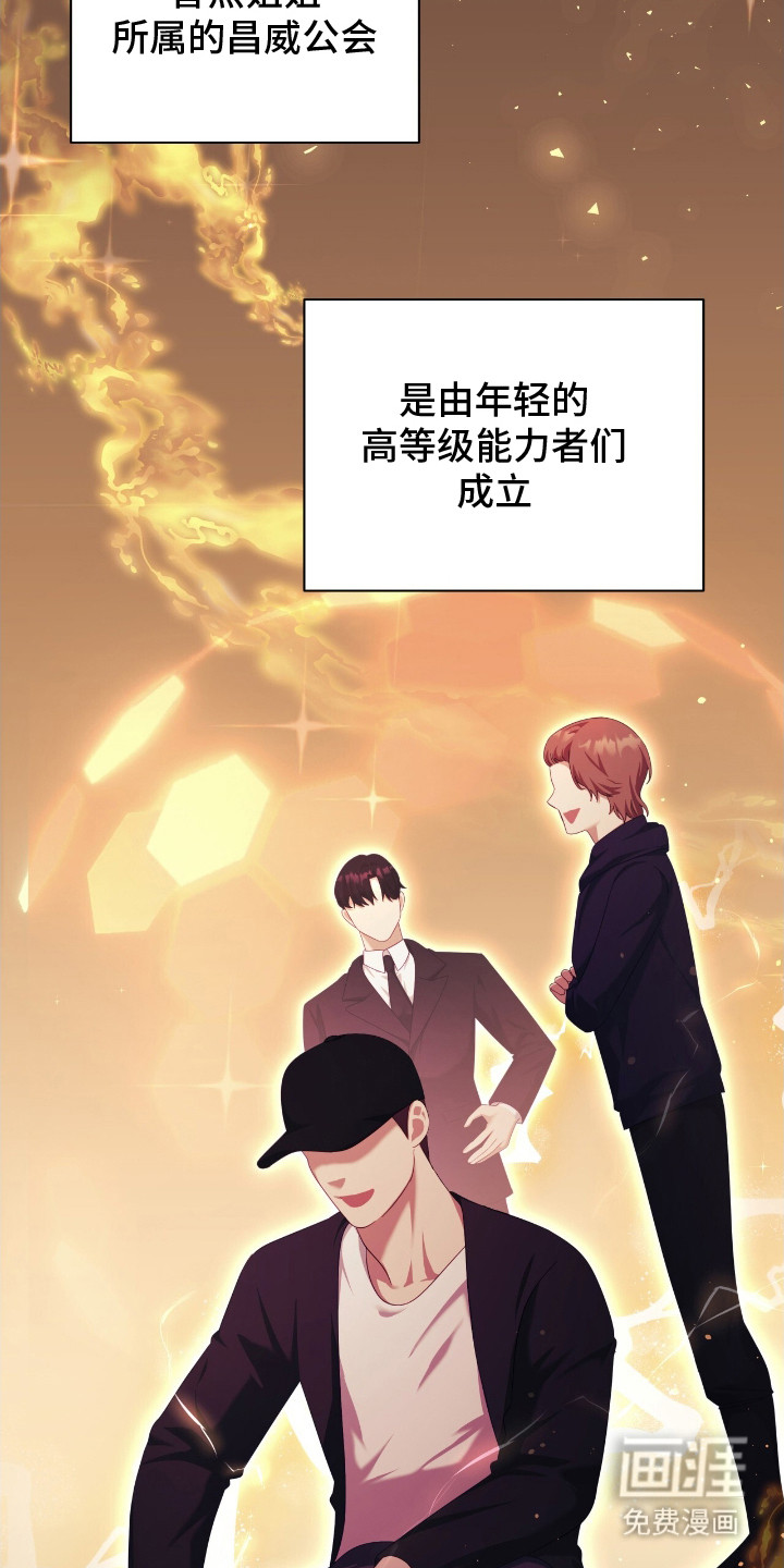 第14话15