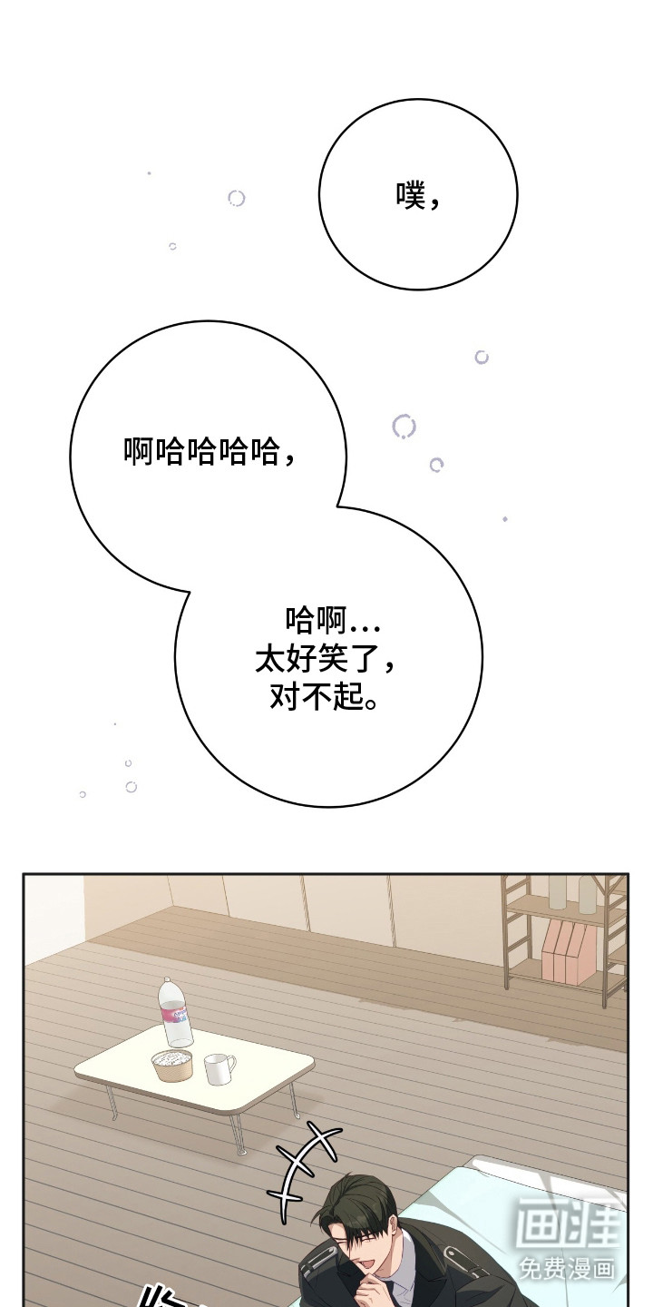 第13话0