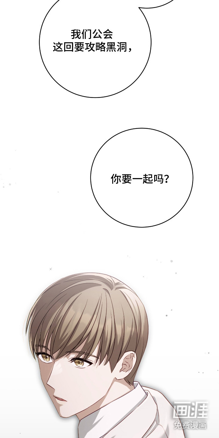 第13话12