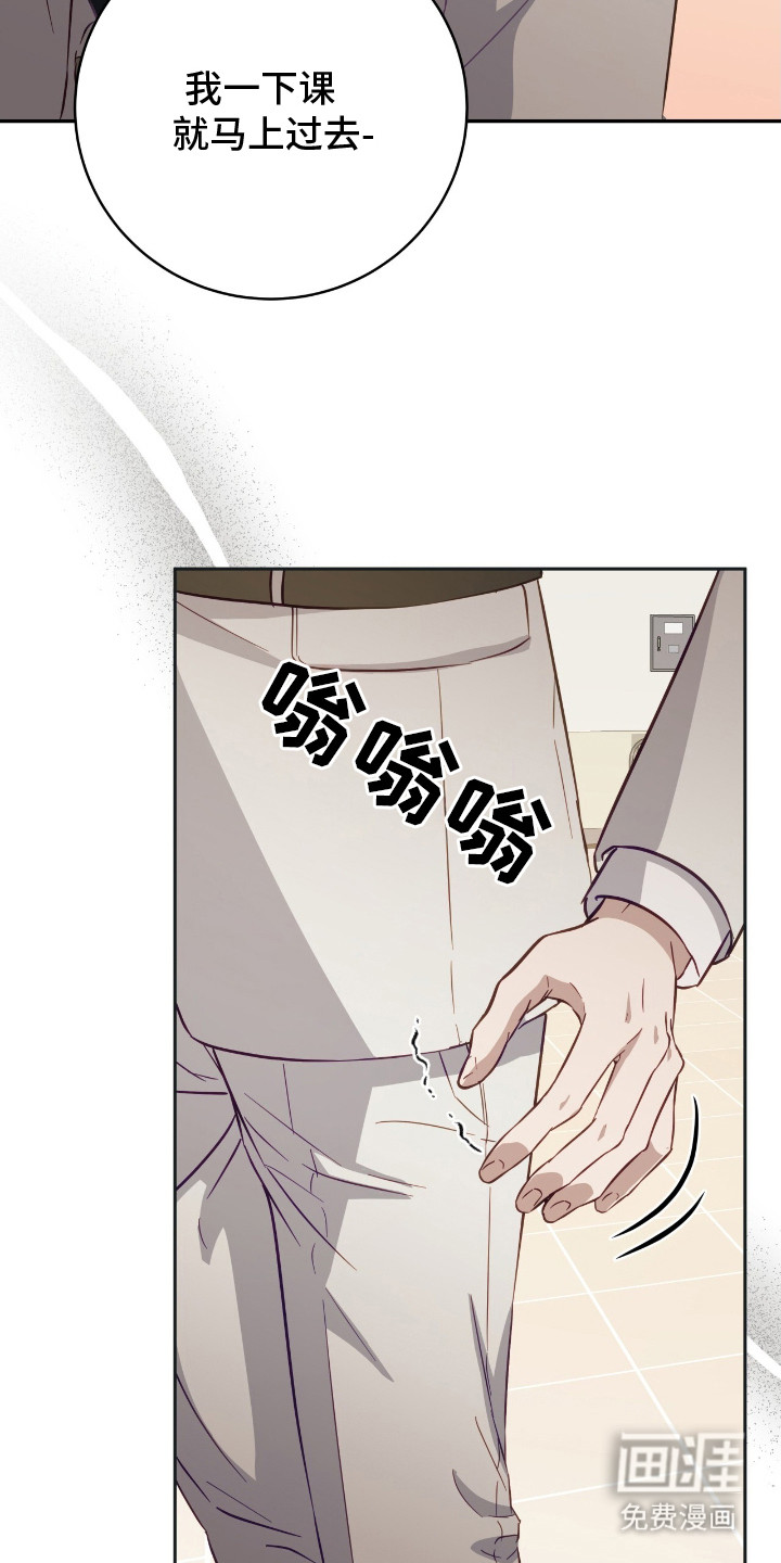 第13话17