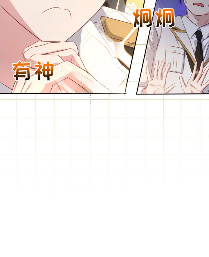 第13话26
