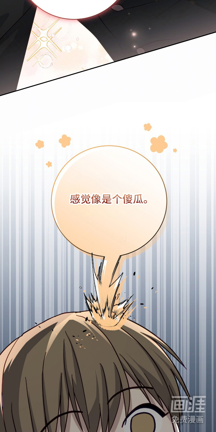 第13话5