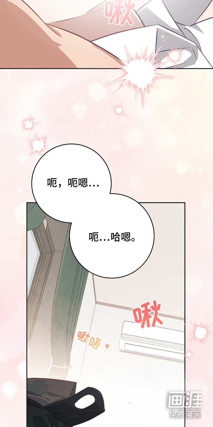 第12话15