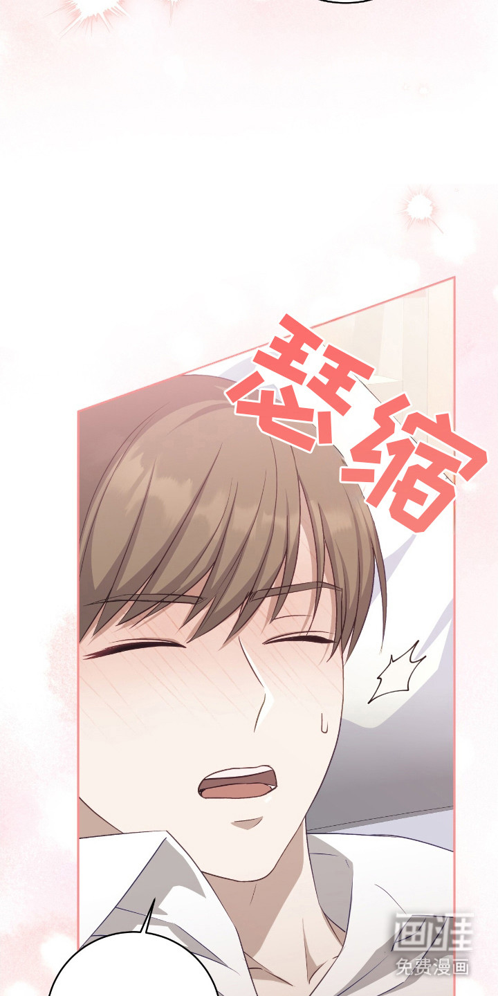 第12话6