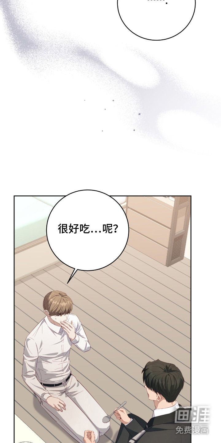 第11话11