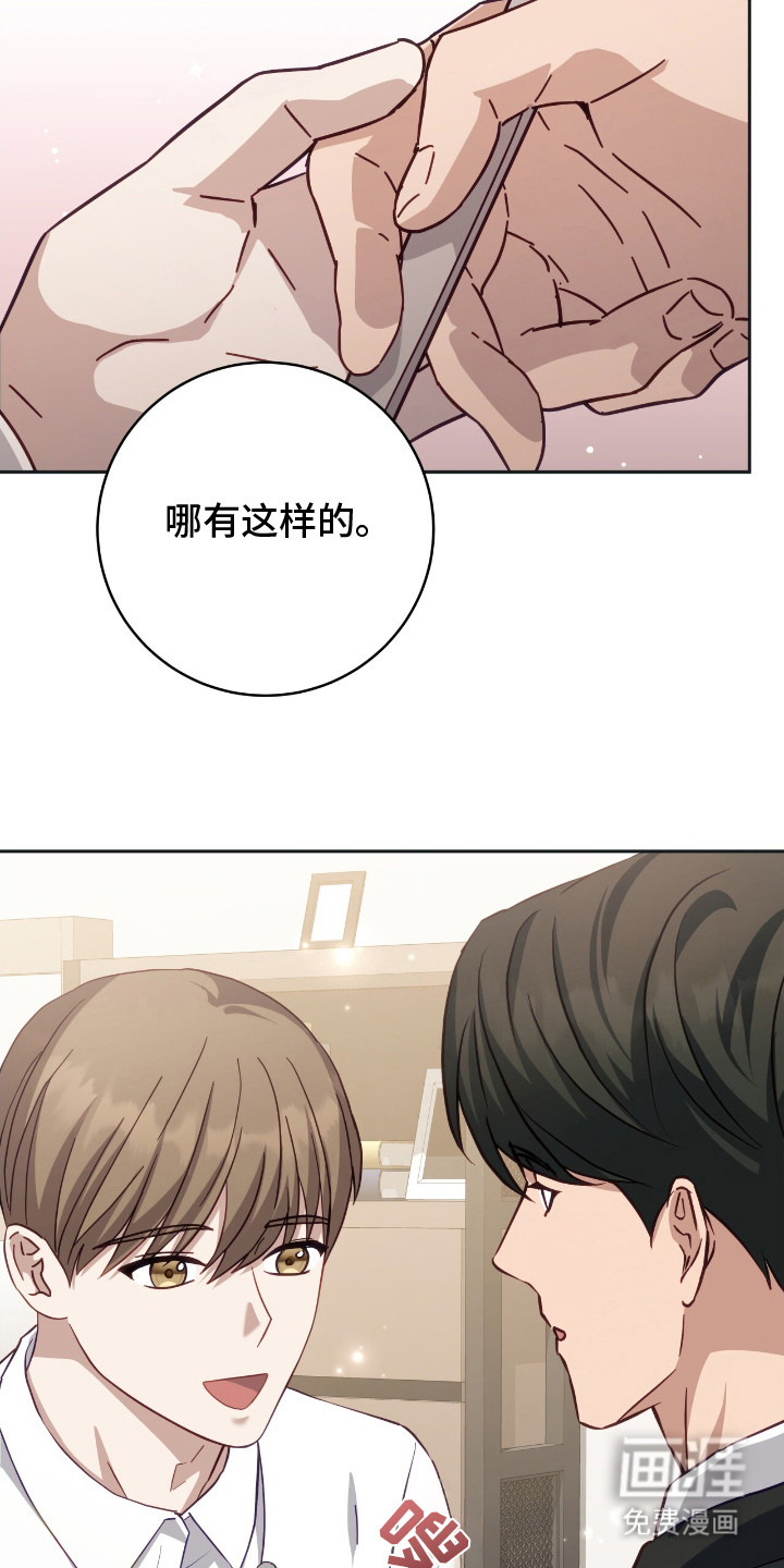 第11话15