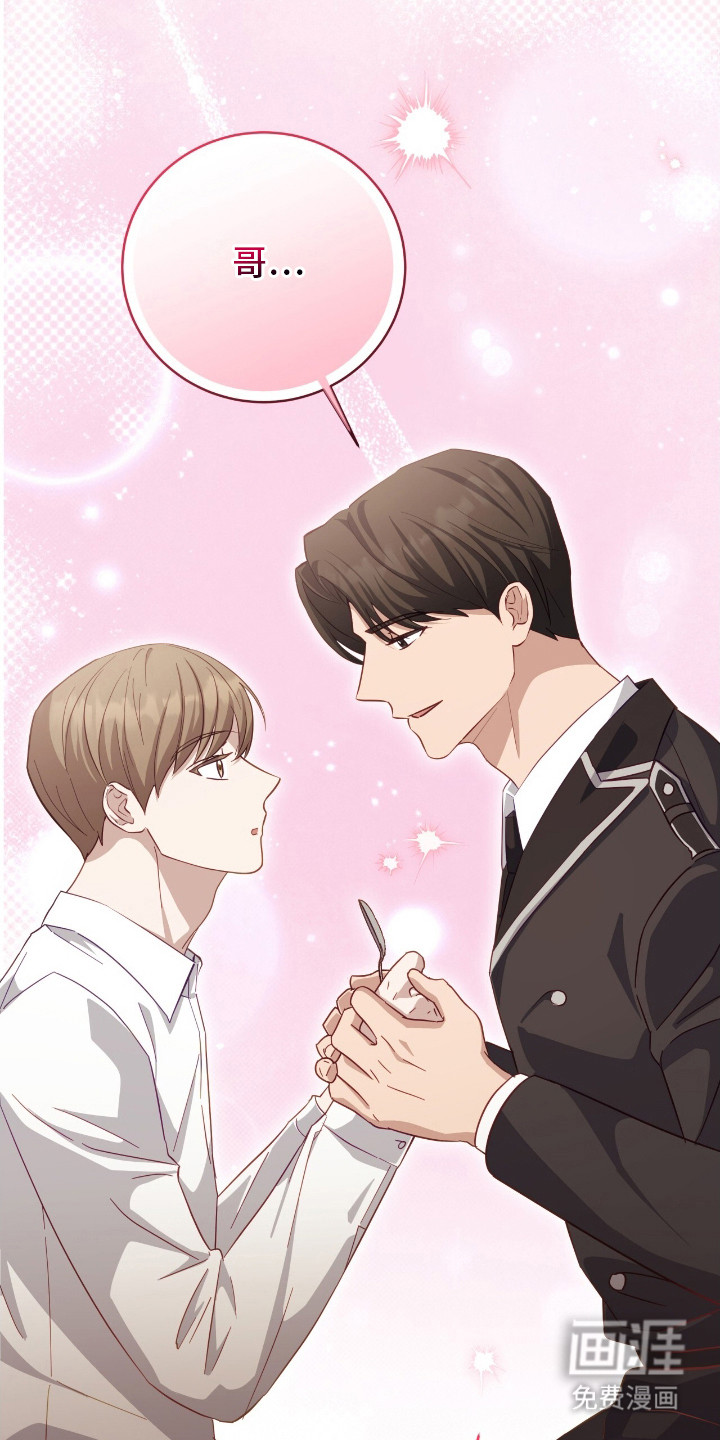 第11话17