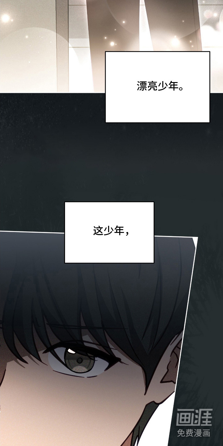 第11话23