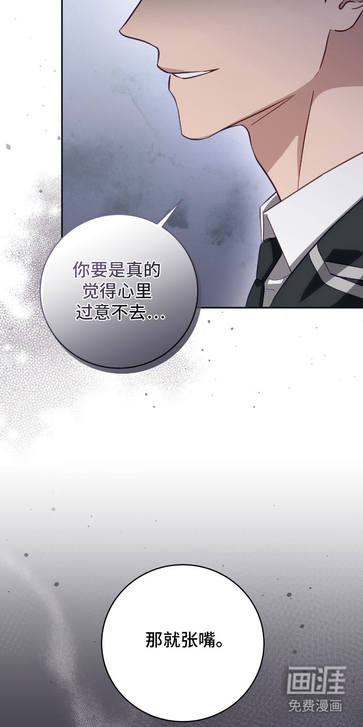 第11话6
