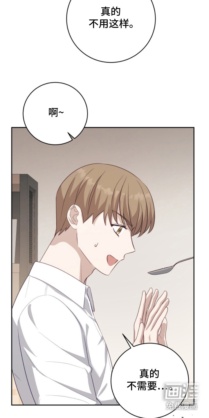 第10话15