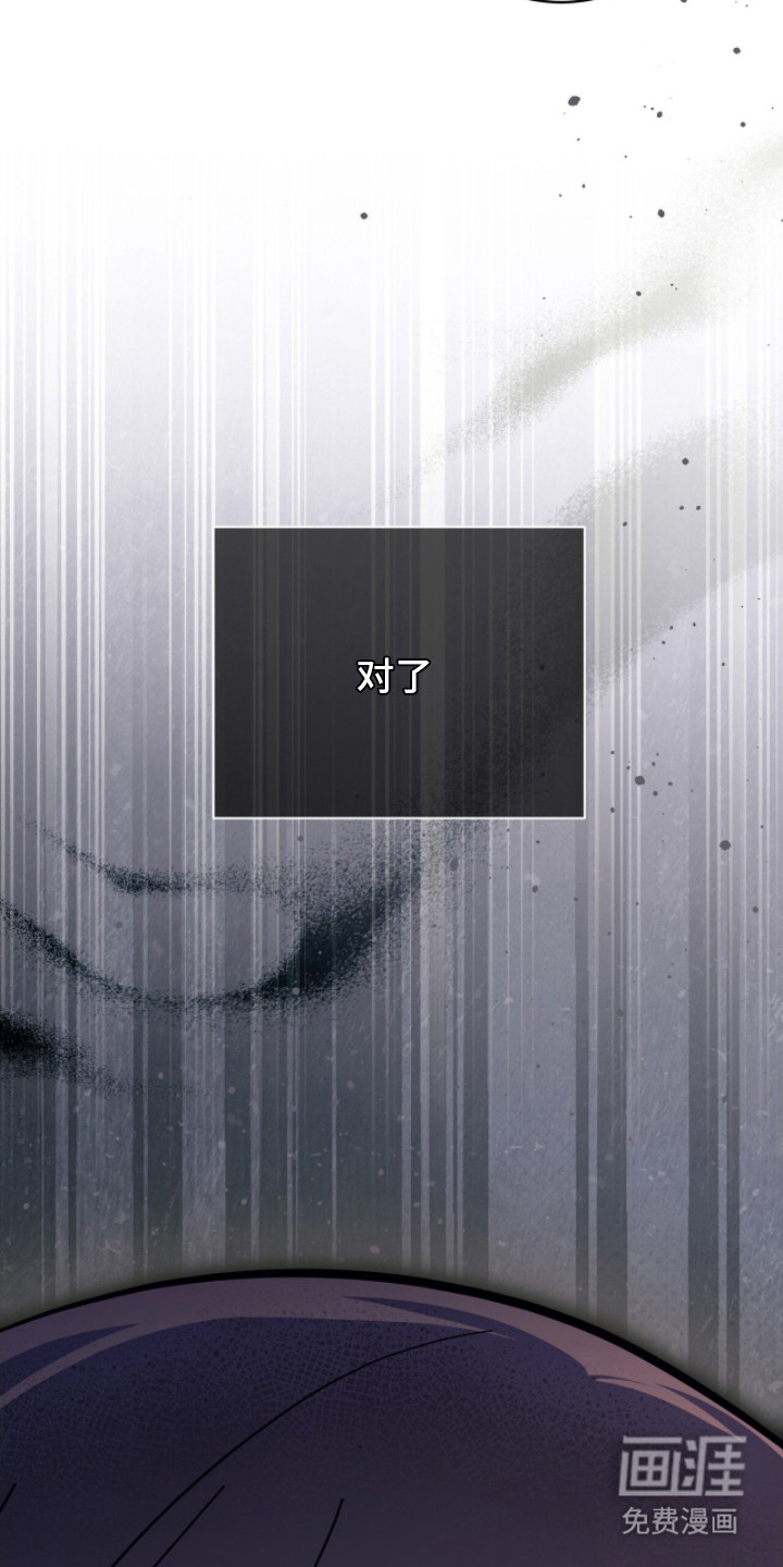 第10话16