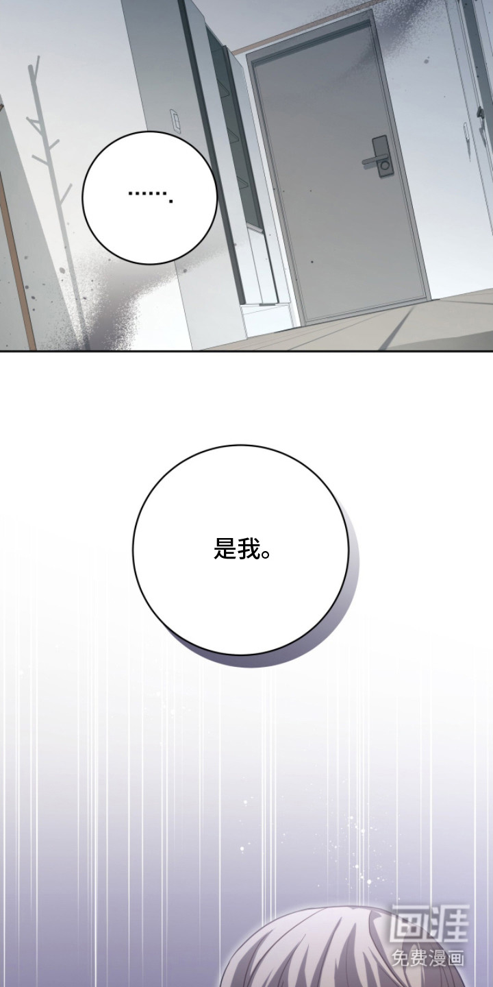 第10话2