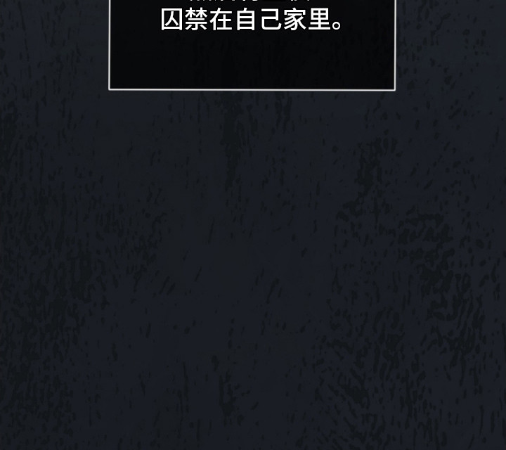 第10话23