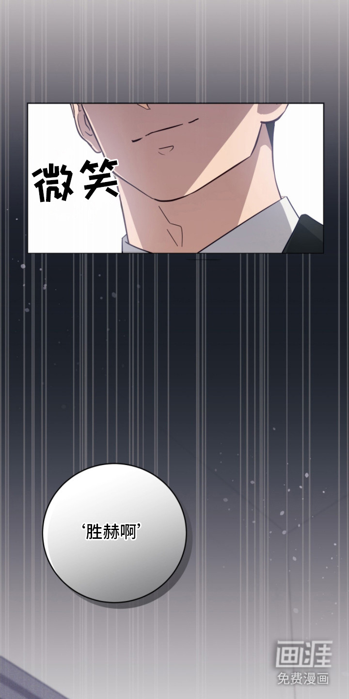 第10话4