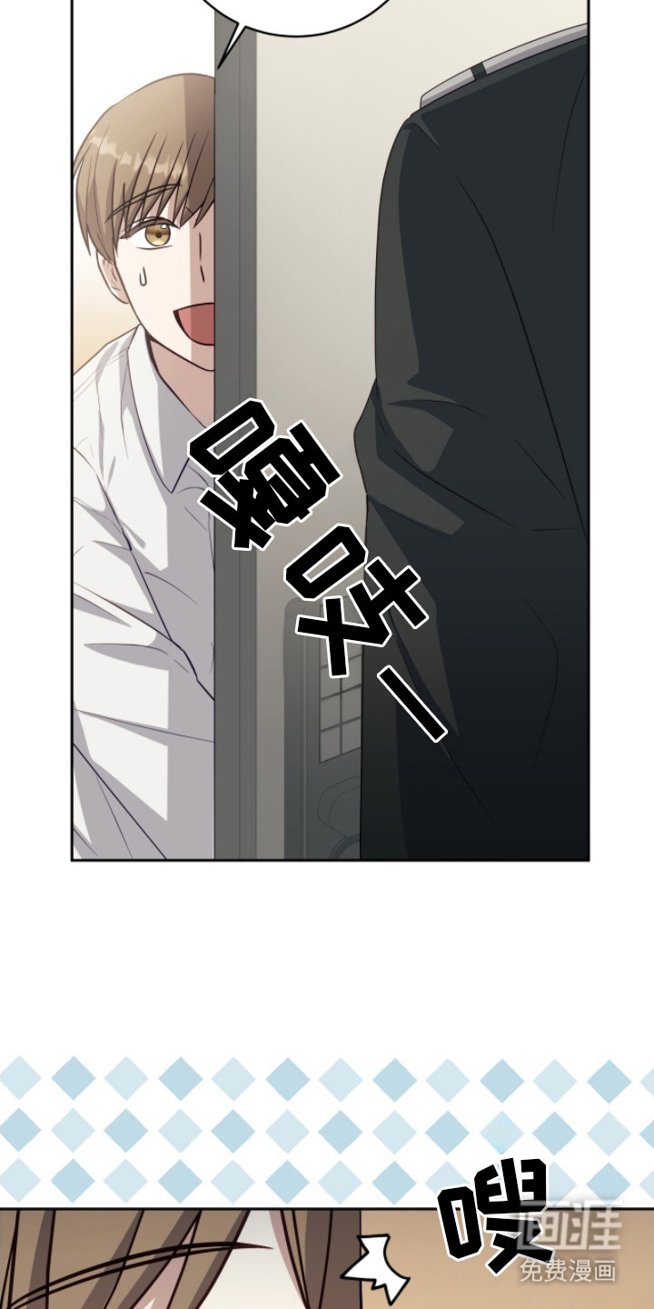 第10话7