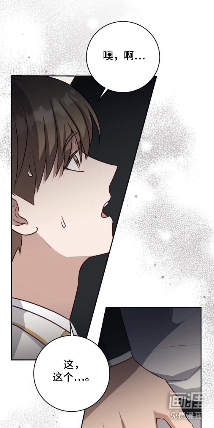 第9话10