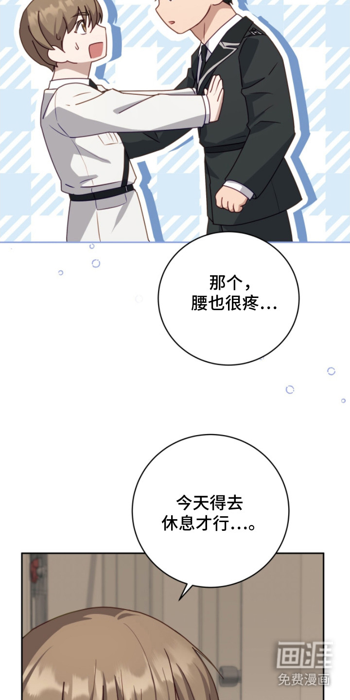 第9话12