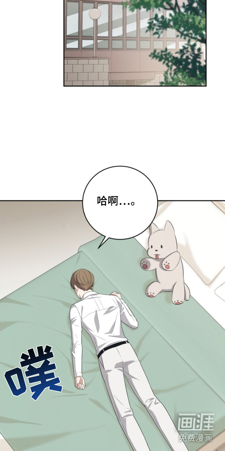 第9话20