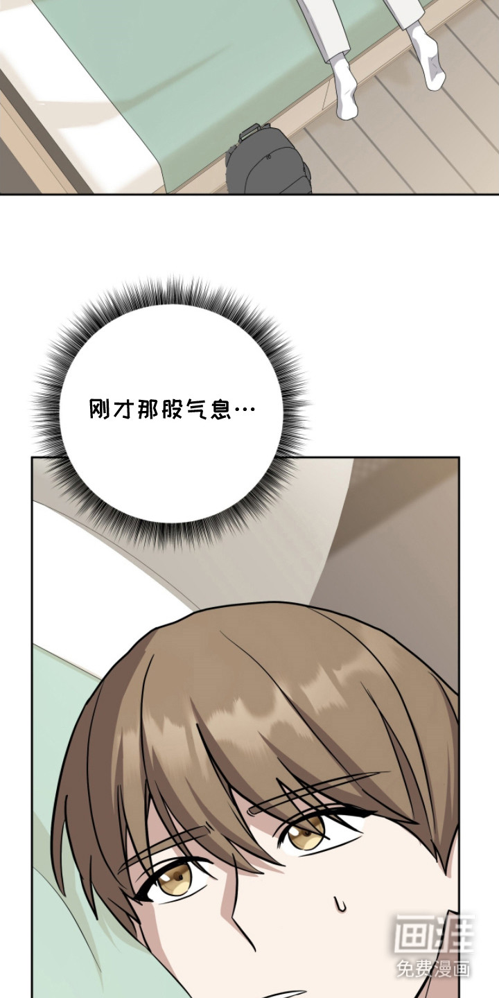 第9话21