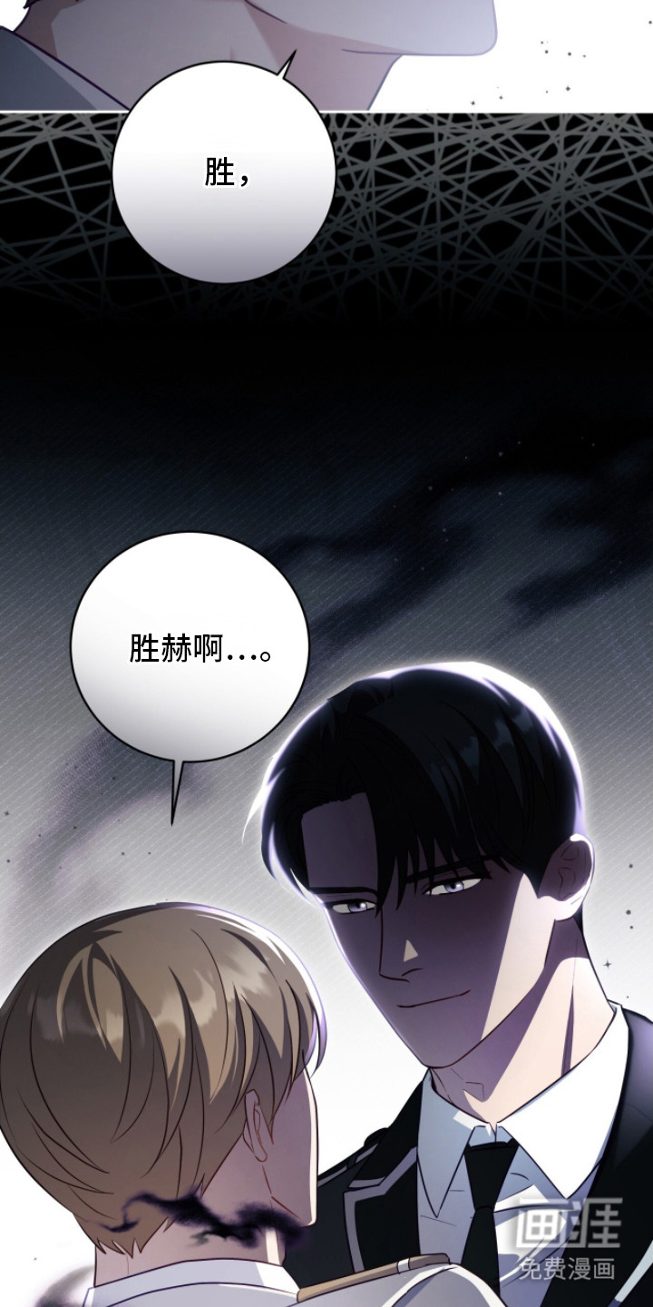 第9话6
