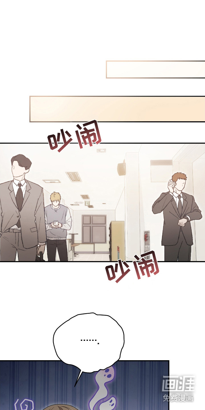 第8话0