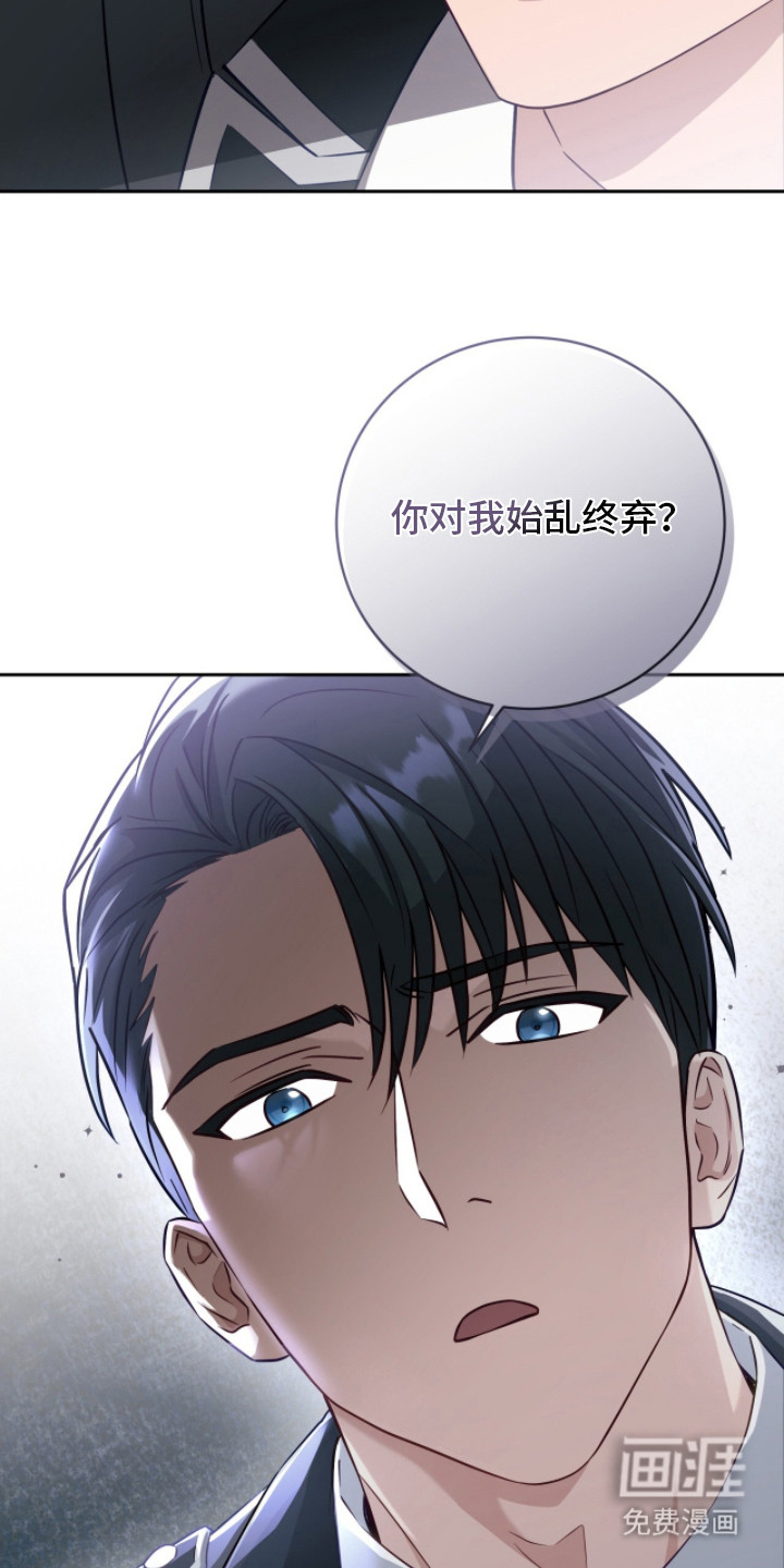 第8话11