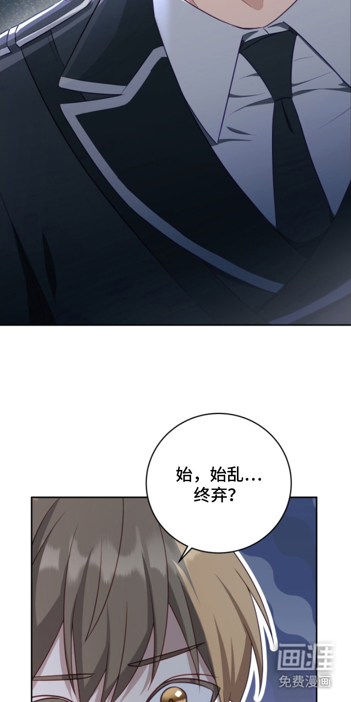 第8话12