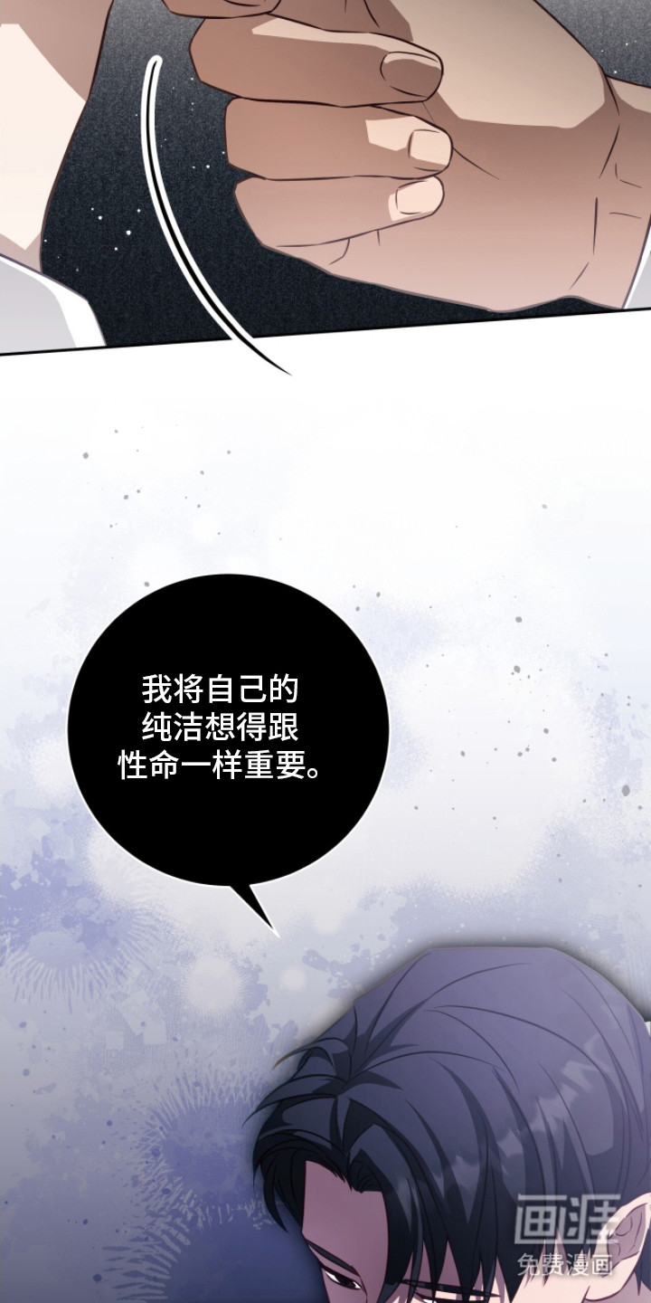 第8话23