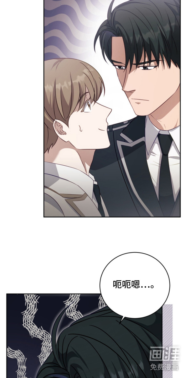 第8话9