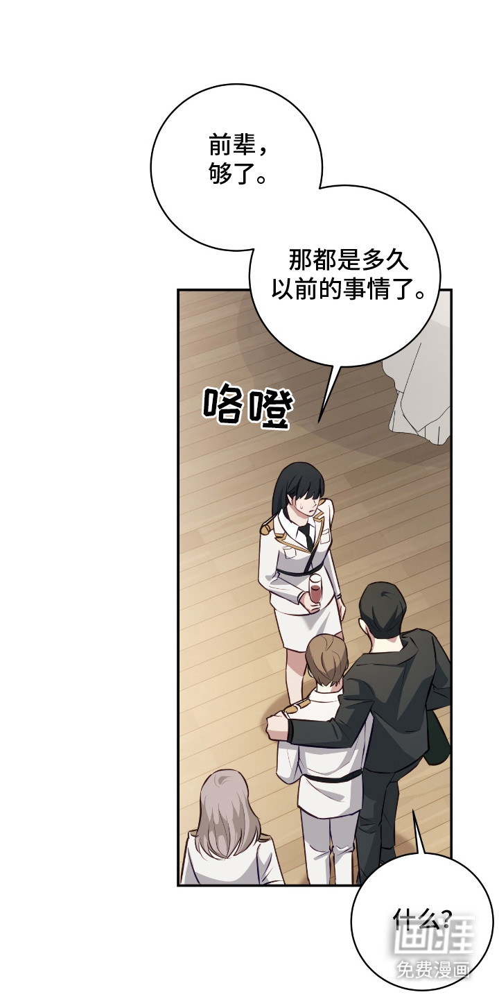 第7话0