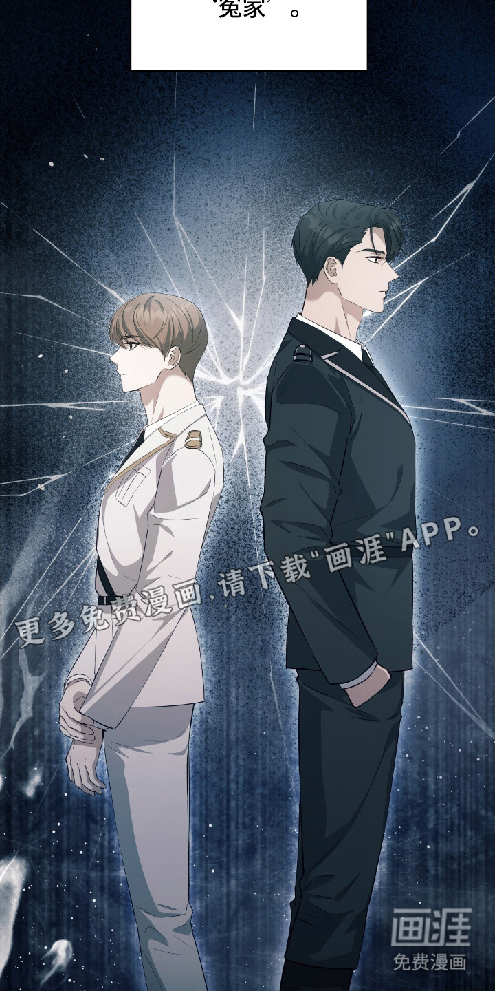 第7话10