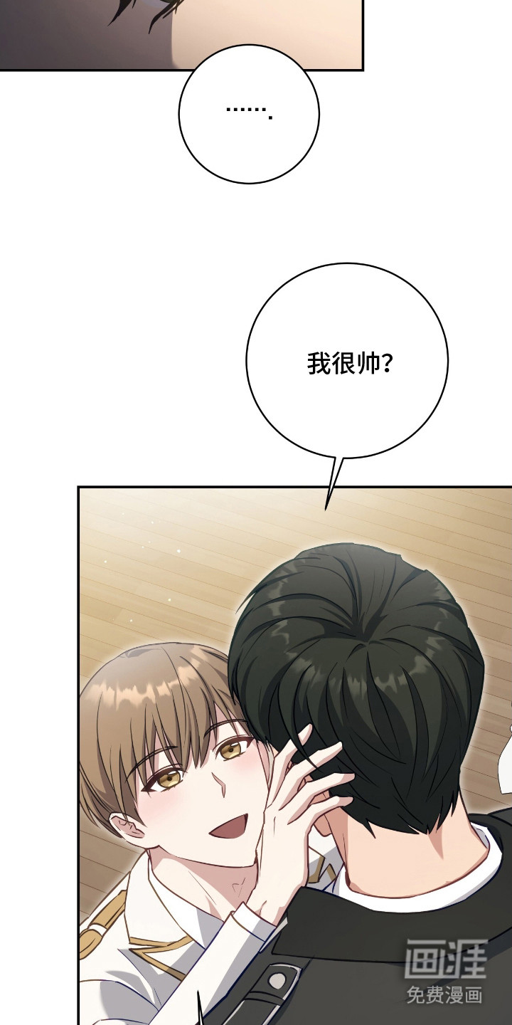 第7话15