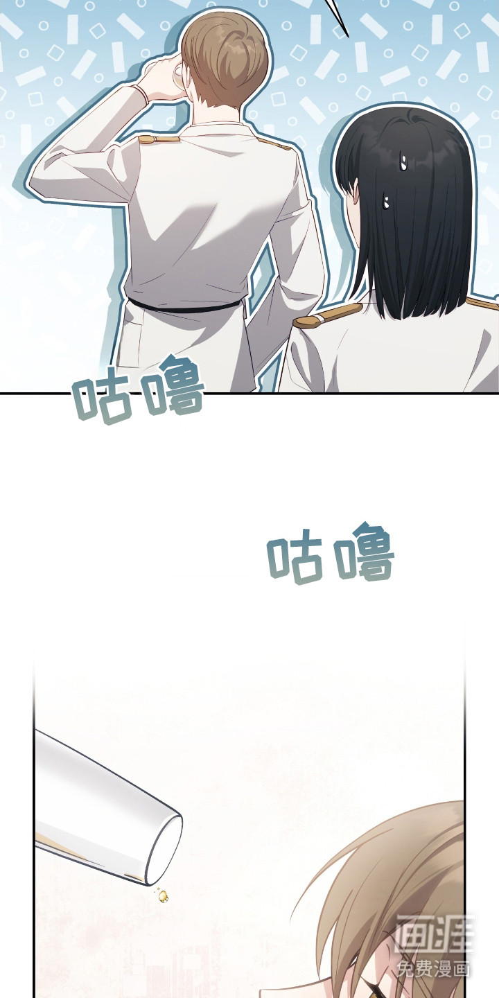 第7话4