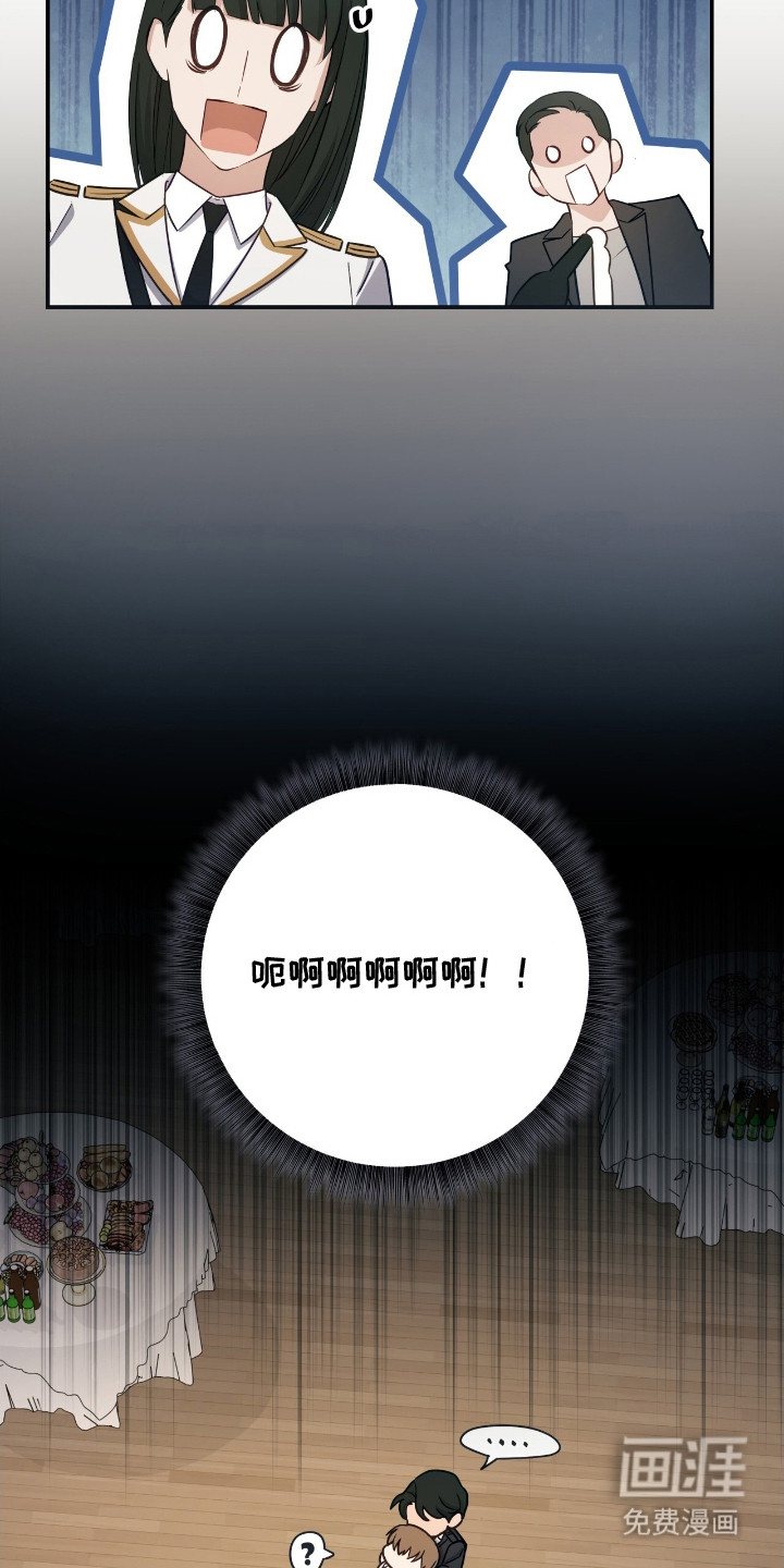 第7话8