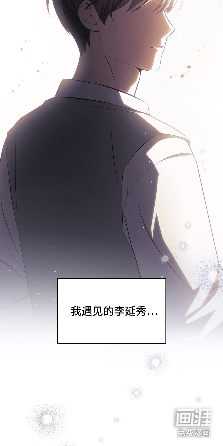 第6话20