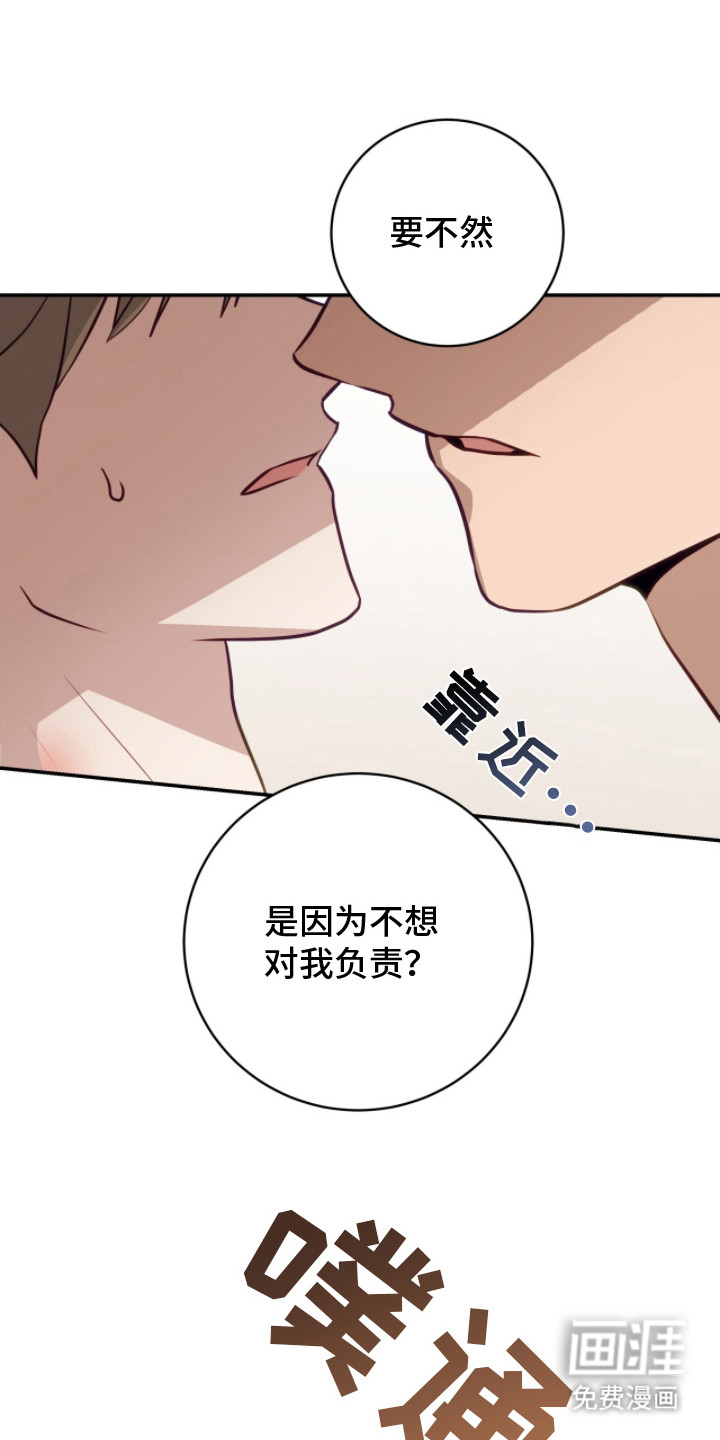 第5话0