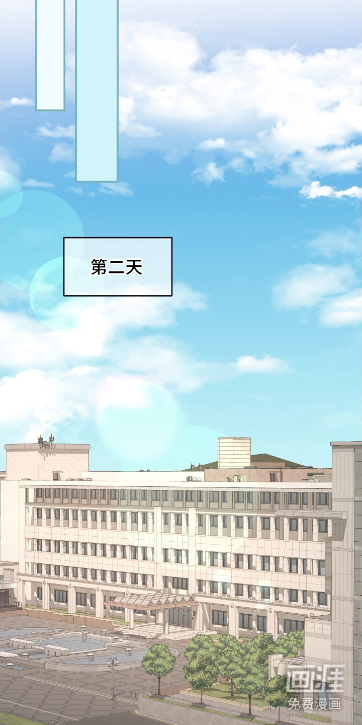 第5话17