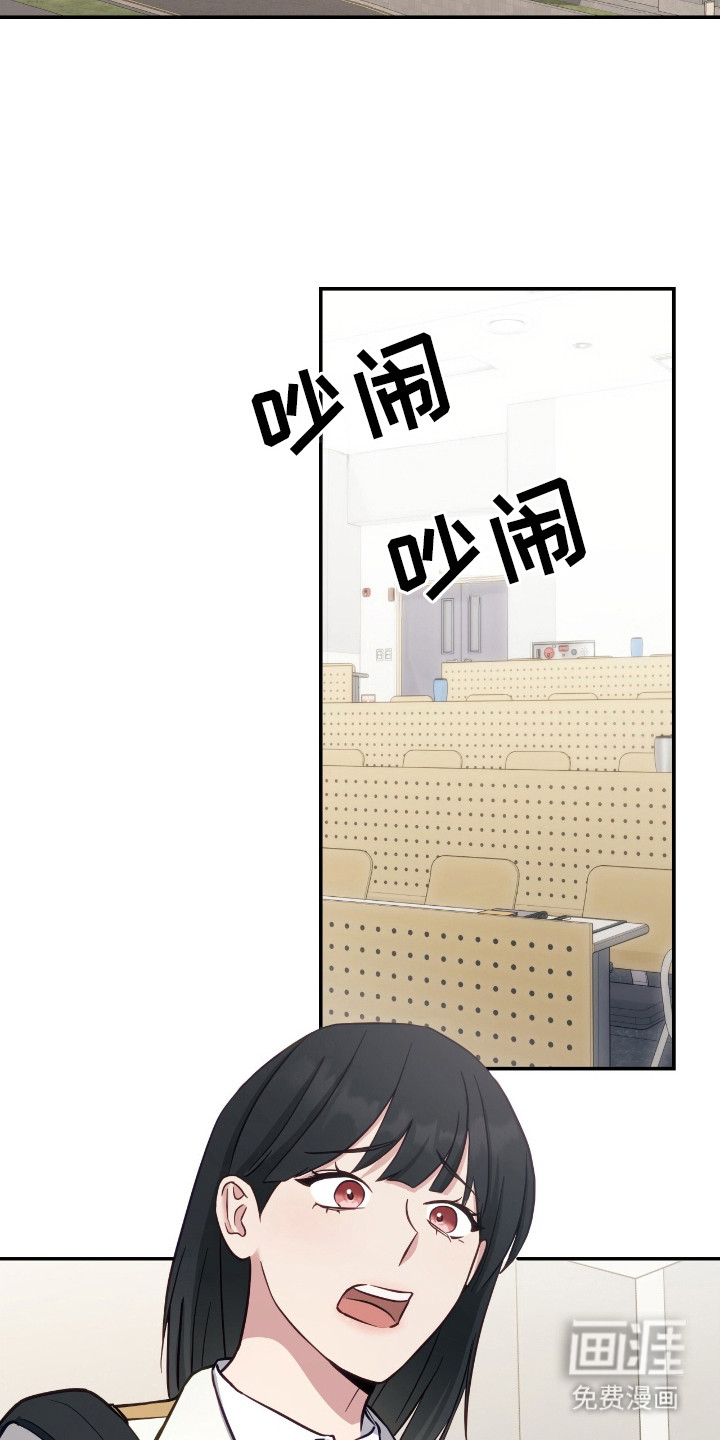 第5话18