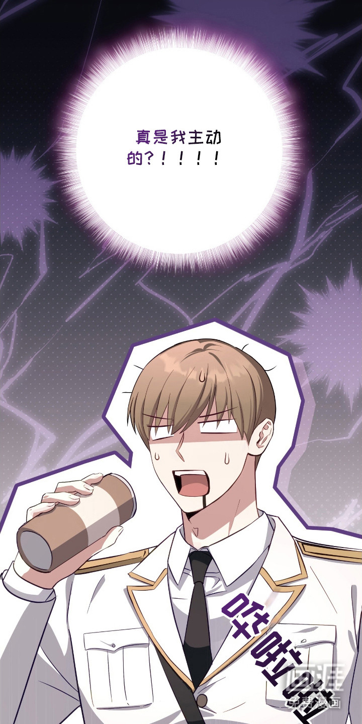 第5话24