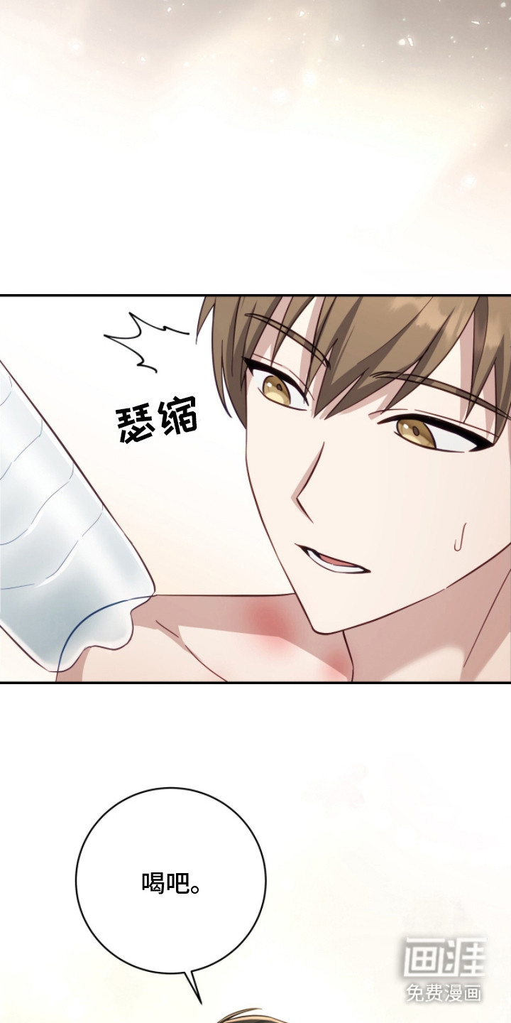 第4话15