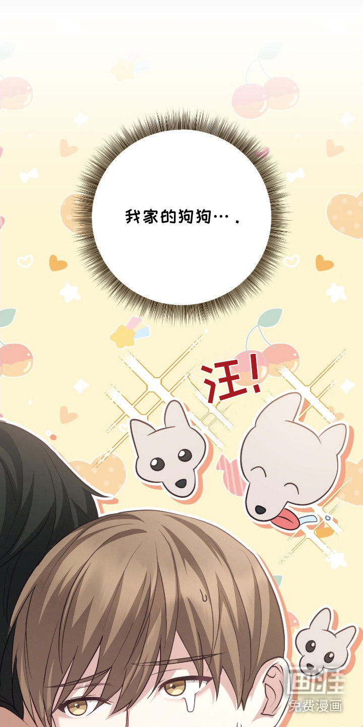 第3话5