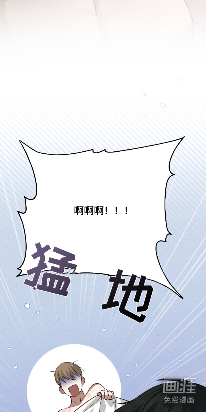 第1话15