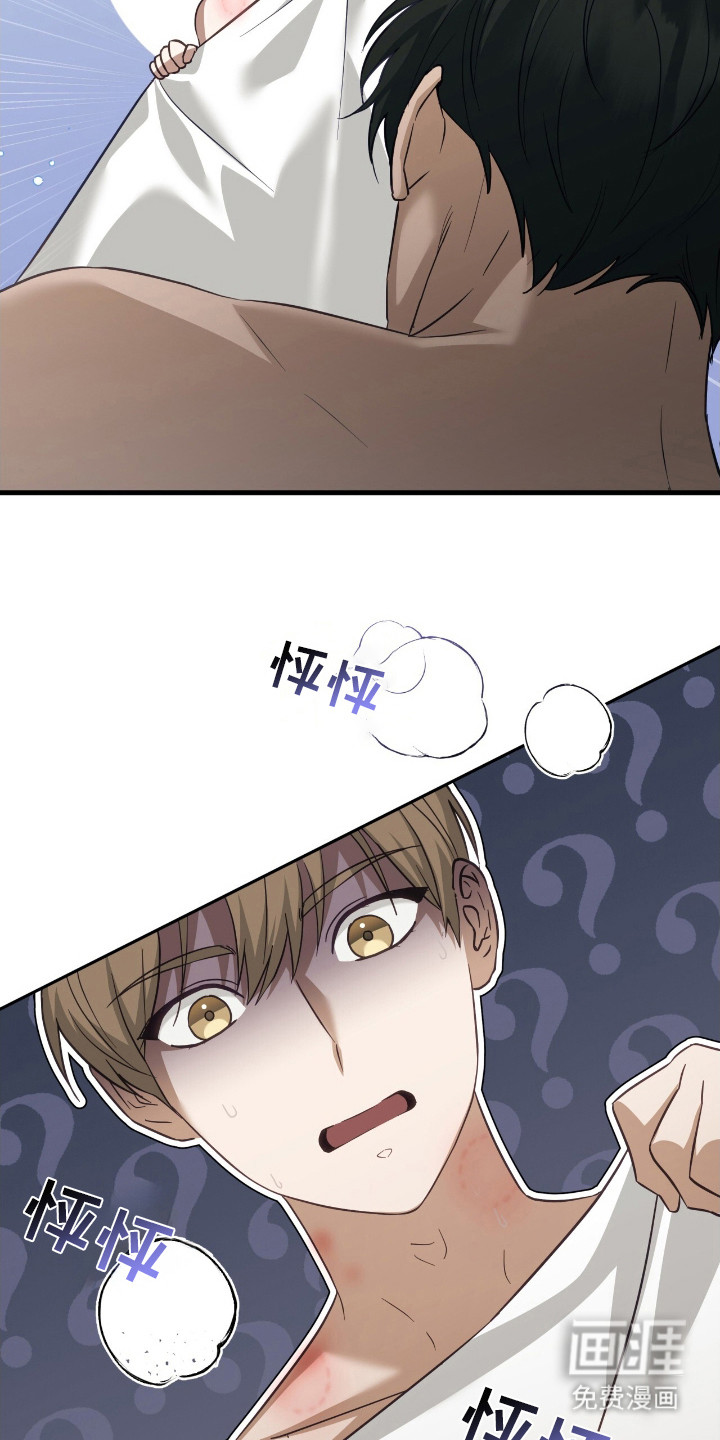 第1话16