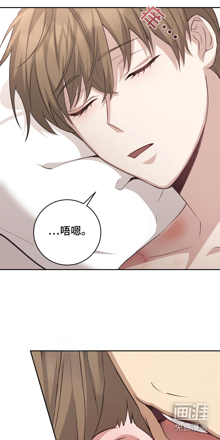 第1话7